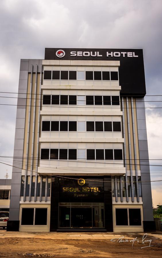 Gyogon Seoul Hotel Myanmar מראה חיצוני תמונה